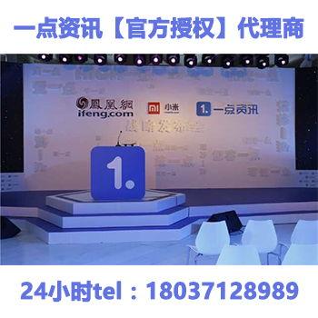 头条有什么优惠政策吗,福利政策盘点，不容错过！